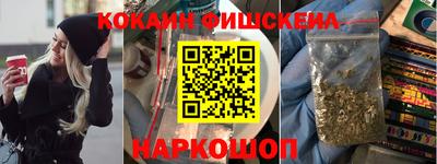 скорость Бузулук