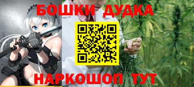 прущие крисы Бугуруслан