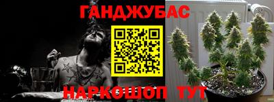 скорость Бузулук