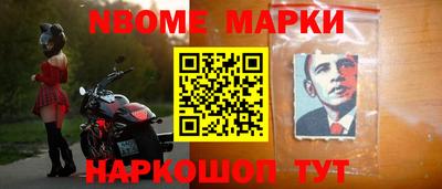 прущие крисы Бугуруслан