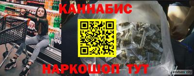 spice Будённовск