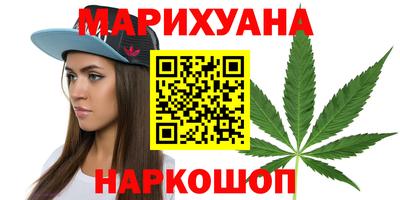 скорость Бузулук
