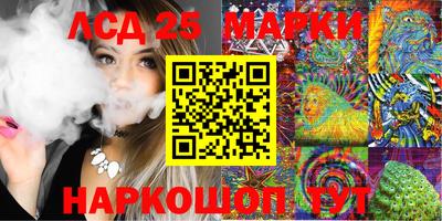 прущие крисы Бугуруслан