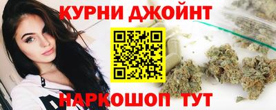 скорость Бузулук