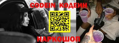прущие крисы Бугуруслан
