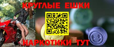 скорость Бузулук
