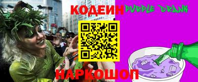 прущие крисы Бугуруслан
